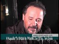 «Τα παιδιά θα έρθουν στις οχτώ»