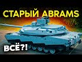  Abrams 13!    !