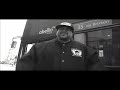 ILL BILL - WORLD PREMIER (Produced by DJ PREMIER)