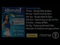 DJ RAVINE (SICK MIX)...literally