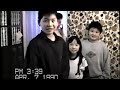 R.I.P. Tony Wong (Gray Sweatshirt)