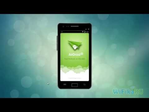 Android управление телефоном