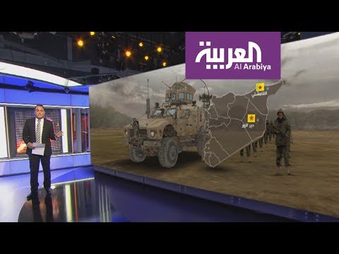 نظرة على التسليح الأميركي للأكراد - صوت وصوره لايف