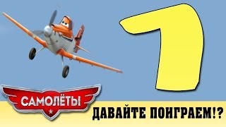 Футбол кряки Против - картинка 4