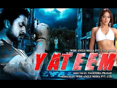 Arjun Reddy Telugu Full Movie Watch Online Free