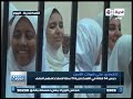 مصر الجديدة - تقرير: حبس 14 فتاة 11 سنة لاستخدامهم العنف ضد قوات الأمن فى الاسكندرية