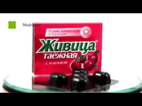 Как узнать, есть ли у работника судимость? Как сделать браслет