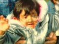 Original CAFT Video