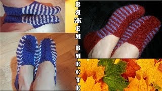 вязать мужские носки с узором