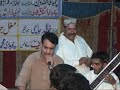 Hafiz Mazhar and Raja Hafeez- Dina Part 2