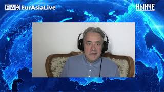 EurAsiaLive: Украина — «страна деревянных циркулей» — видео