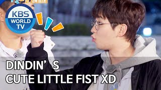 Dindin’s cute little fist XD [2 Days &amp; 1 Night Season 4/ENG/2020.05.03]