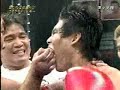 KICKBOXING K1