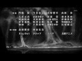 Launch Mini Player