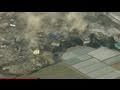 Potential Nuclear Meltdown. Nightmare in Japan: Earthquake, Tsunami 3/11/2011