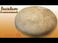 Пирожные и торты.Торт с фруктами и желе, с творожным кремом