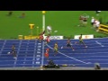 Usain Bolt beats Gay and sets new Record - from Universal Sports