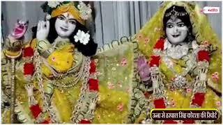 ऊना: श्री कृष्ण जन्माष्टमी को लेकर श्रद्धालुओं में भारी उत्साह