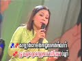 Khmer Karaoke (saravann)