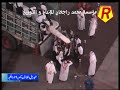 GHILAF E KHANA KABA PART1 OF 2