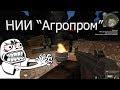 Launch Mini Player