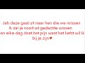 Nino & Priester - Uit het oog (Met Songtekst)