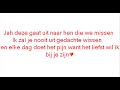 Nino & Priester - Uit het oog (Met Songtekst)