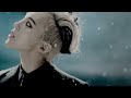 G-DRAGON - COUP D'ETAT M/V