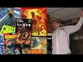Godzilla - Angry Video Game Nerd - Cinemassacre.com