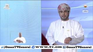 تغطية لانتخابات أعضاء مجلس الشورى للفترة الثامنة ( 9 ) الساعة 01:25 صباحا