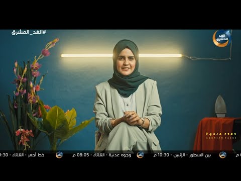 وجوه عدنية | لقاء مع الشاعر والتربوي عبده علي بعيصي.. الحلقة الكاملة (31 يناير)