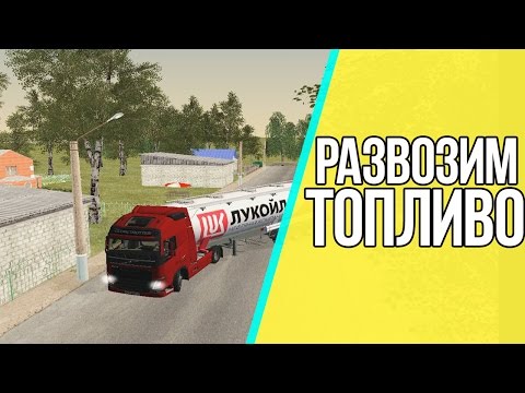 радмир рп крмп лицензия рыболова радмир рп крмп лицензия рыболова
