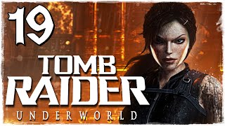 Tomb Raider Underworld.Южная Мексика.Мидгардский змей.часть1