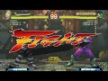 Sasaki (Cody) vs Ginetta (Dictator) - AE 2012 Match *1080p*