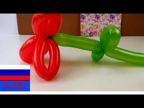 Длинные шары поделки для начинающих Длинные шары поделки для начинающих
