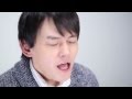 山本雅也 - ひと―つながる―ひと