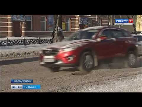 В Новокузнецке коммунальщики оказались не готовы к зиме 