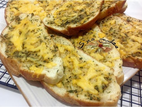 طريقة عمل توست الثوم بالجبنة