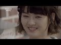 응답하라 1994 - Ep.12 : 더 이상 마음을 숨기지 않는 쓰레기, 그리고 둘의 데이트