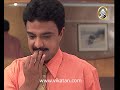 Kolangal Episode 230