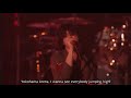 ONE OK ROCK - Mikansei Koukyoukyoku ( live 未完成交響曲 )