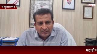 पहाड़ों पर वर्षा से हथिनी कुंड बैराज की डाउनस्ट्रीम को हुआ नुकसान