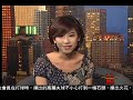 Homecoming on LA18.wmv