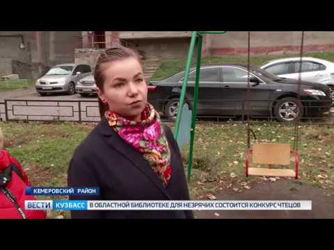 Дети-сироты из Кемеровского района несколько лет добиваются права на собственное жилье 