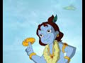 Chhota Bheem Aur Krishna Title Track