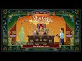 Launch Mini Player