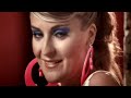 Stunt - I'll Be There