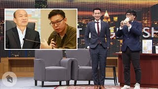博恩夜夜秀】?7/1--7/20新聞亂報? ft.賀瓏小夜秀? 博恩夜夜秀】?7/1--7/20新聞亂報? ft.賀瓏小夜秀?