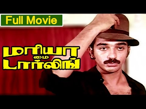 RunTamil Online Tamil Songs Online