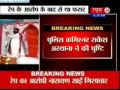 Asaram's son Narayan Sai arrested
